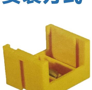 Flat Clamp