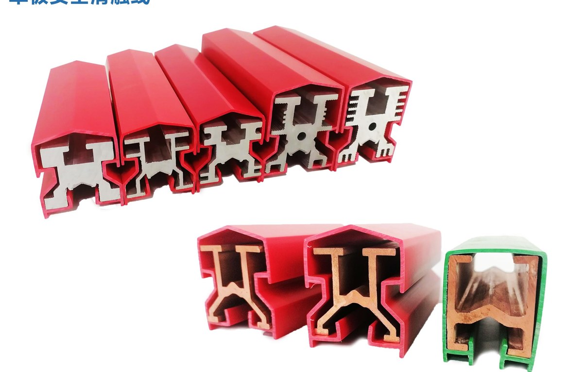 Single-Pole Conductor Rails
