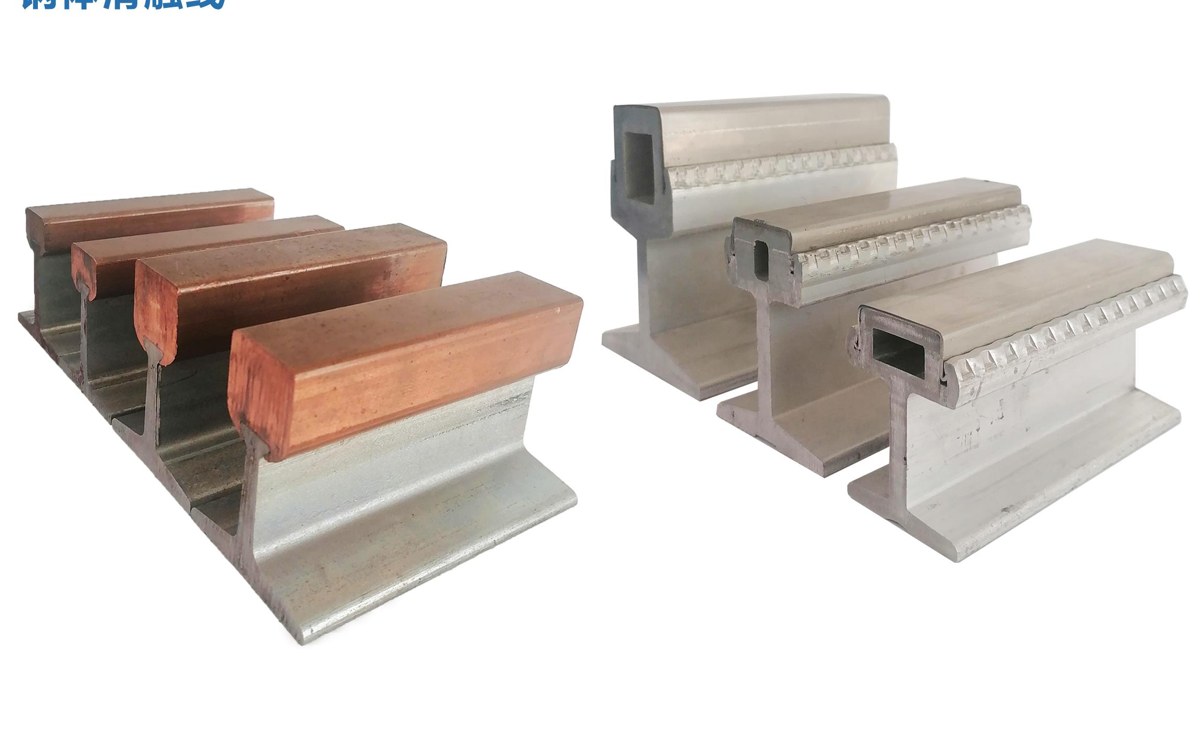Steel-Body & Steel-Aluminium Conductor Rails