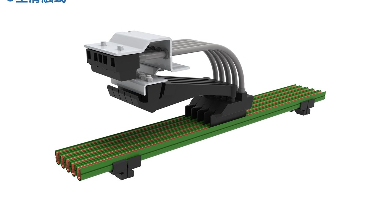 Multipole Conductor Rails